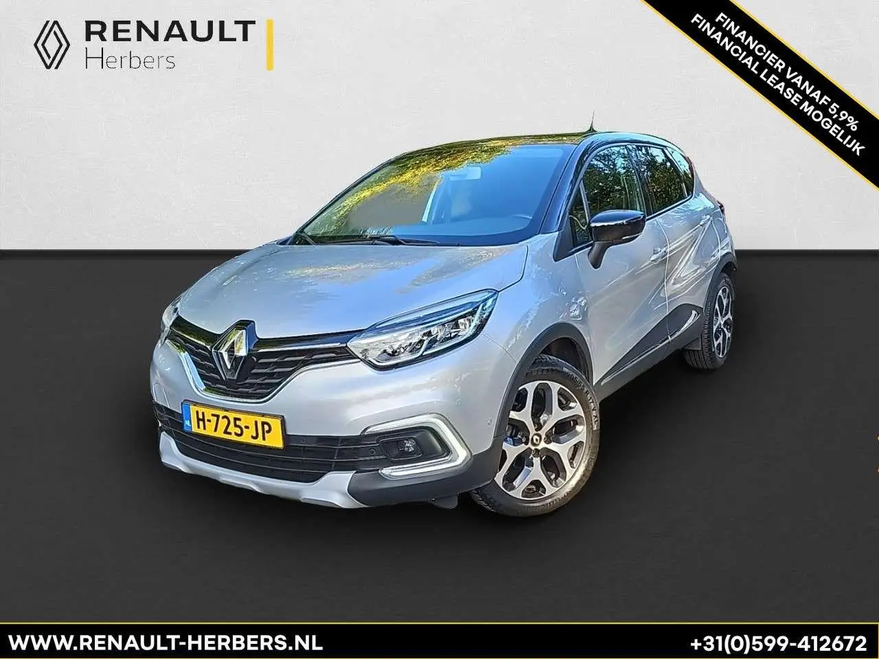 Photo 1 : Renault Captur 2019 Essence