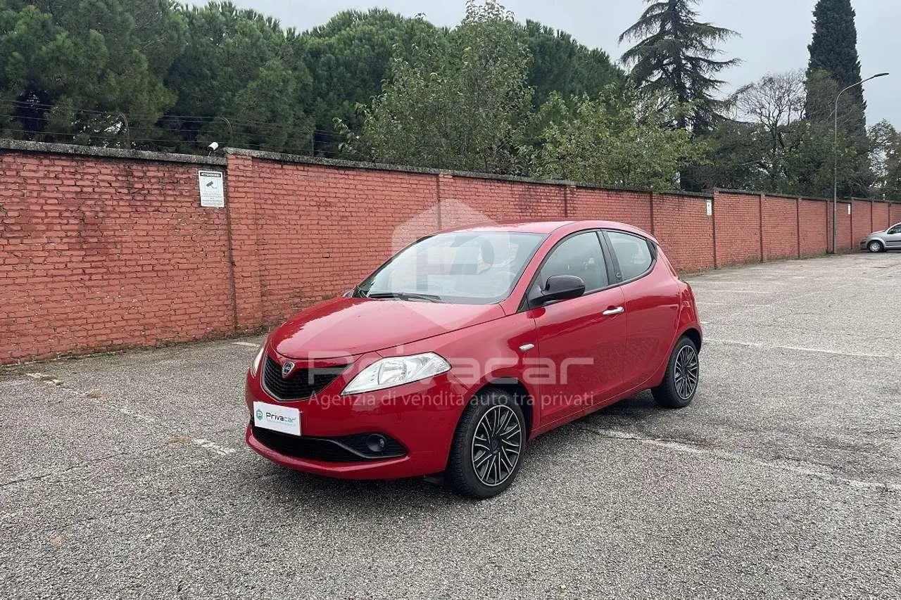 Photo 1 : Lancia Ypsilon 2020 LPG