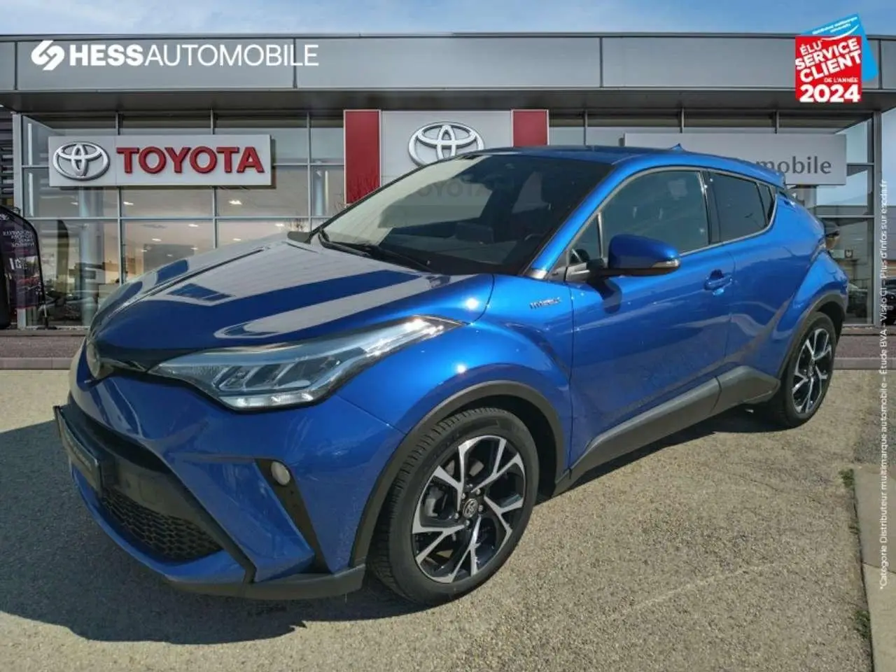 Photo 1 : Toyota C-hr 2021 Autres