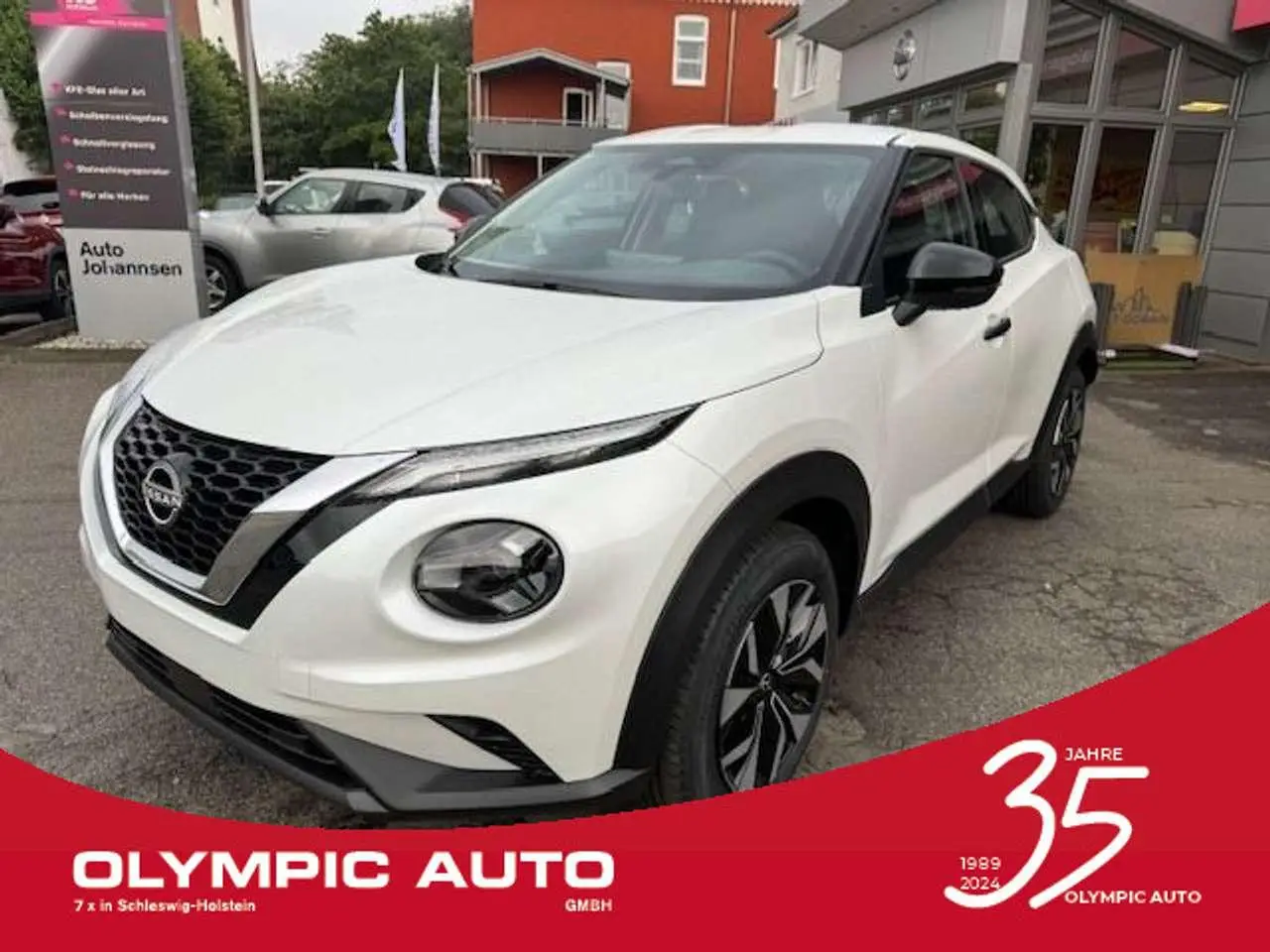 Photo 1 : Nissan Juke 2024 Essence