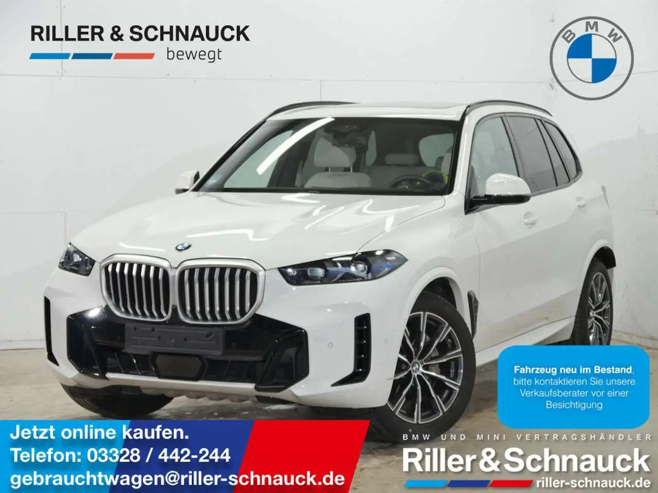 Photo 1 : Bmw X5 2023 Essence