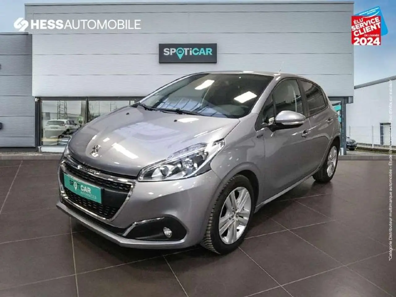 Photo 1 : Peugeot 208 2018 Essence