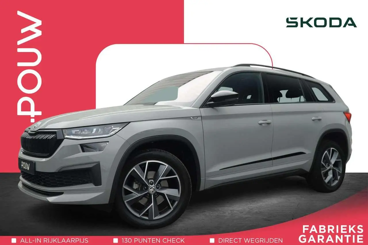 Photo 1 : Skoda Kodiaq 2023 Petrol