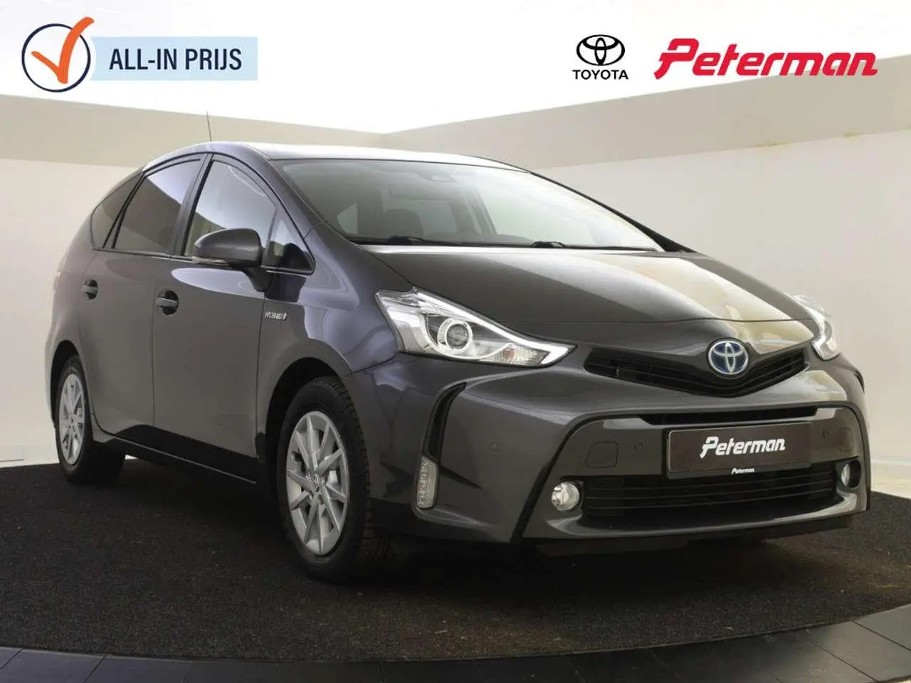 Photo 1 : Toyota Prius 2019 Hybrid