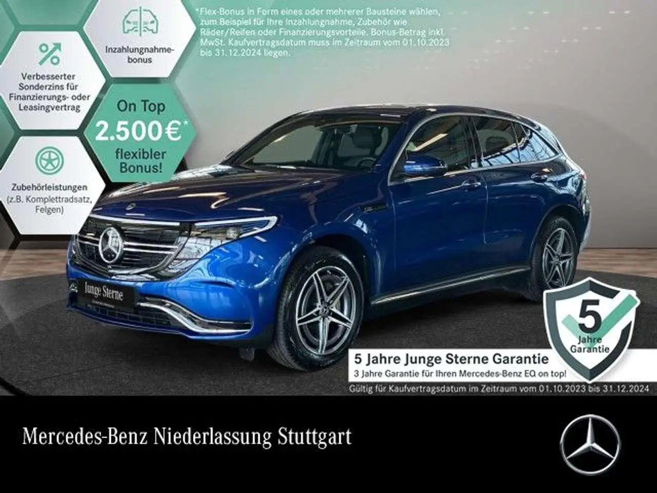 Photo 1 : Mercedes-benz Eqc 2023 Électrique