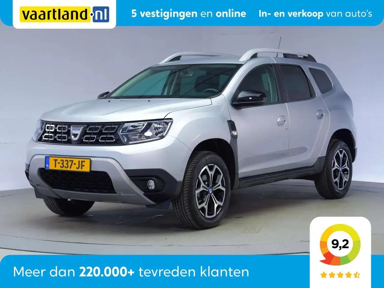 Photo 1 : Dacia Duster 2021 Essence