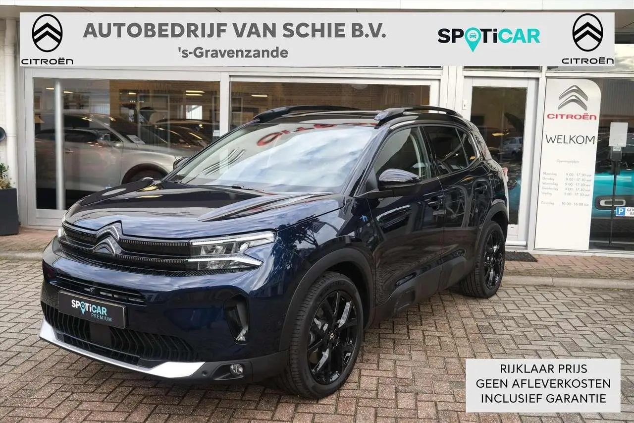 Photo 1 : Citroen C5 Aircross 2023 Hybrid