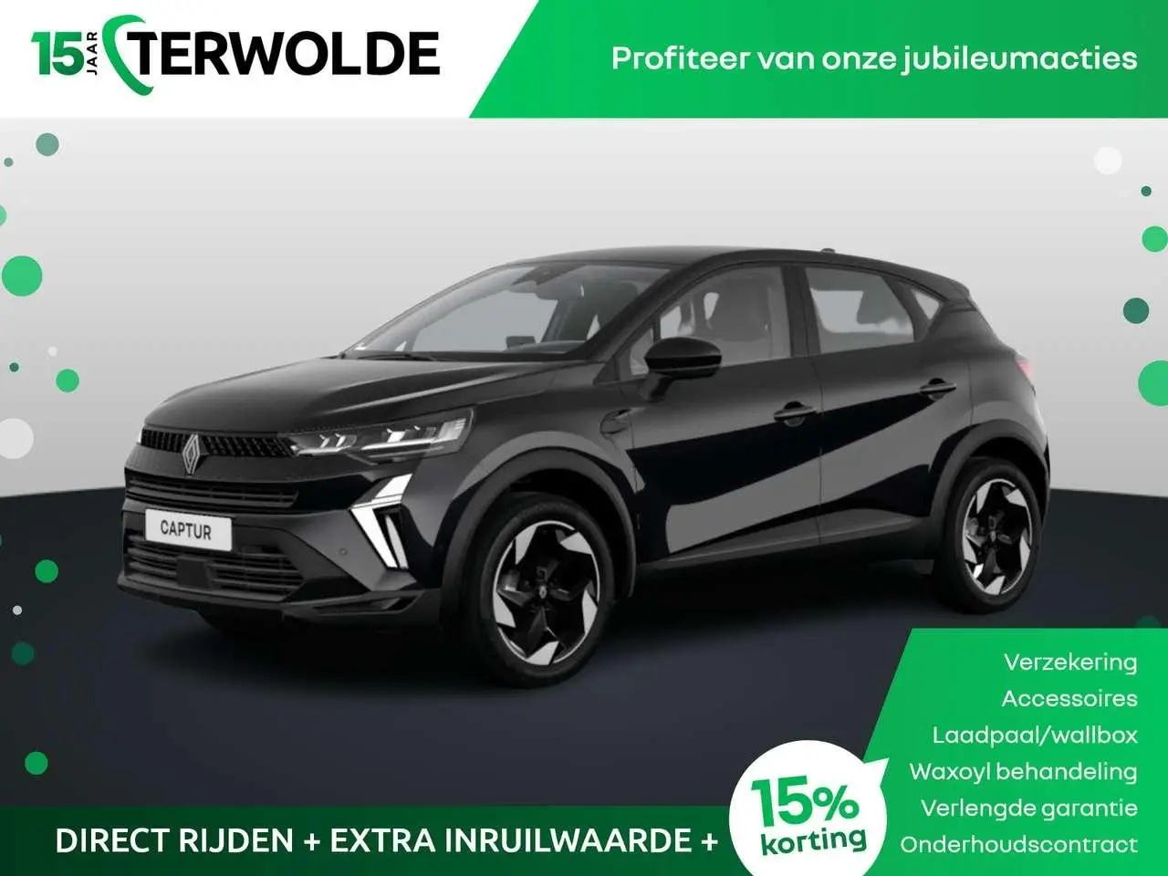 Photo 1 : Renault Captur 2024 Hybrid