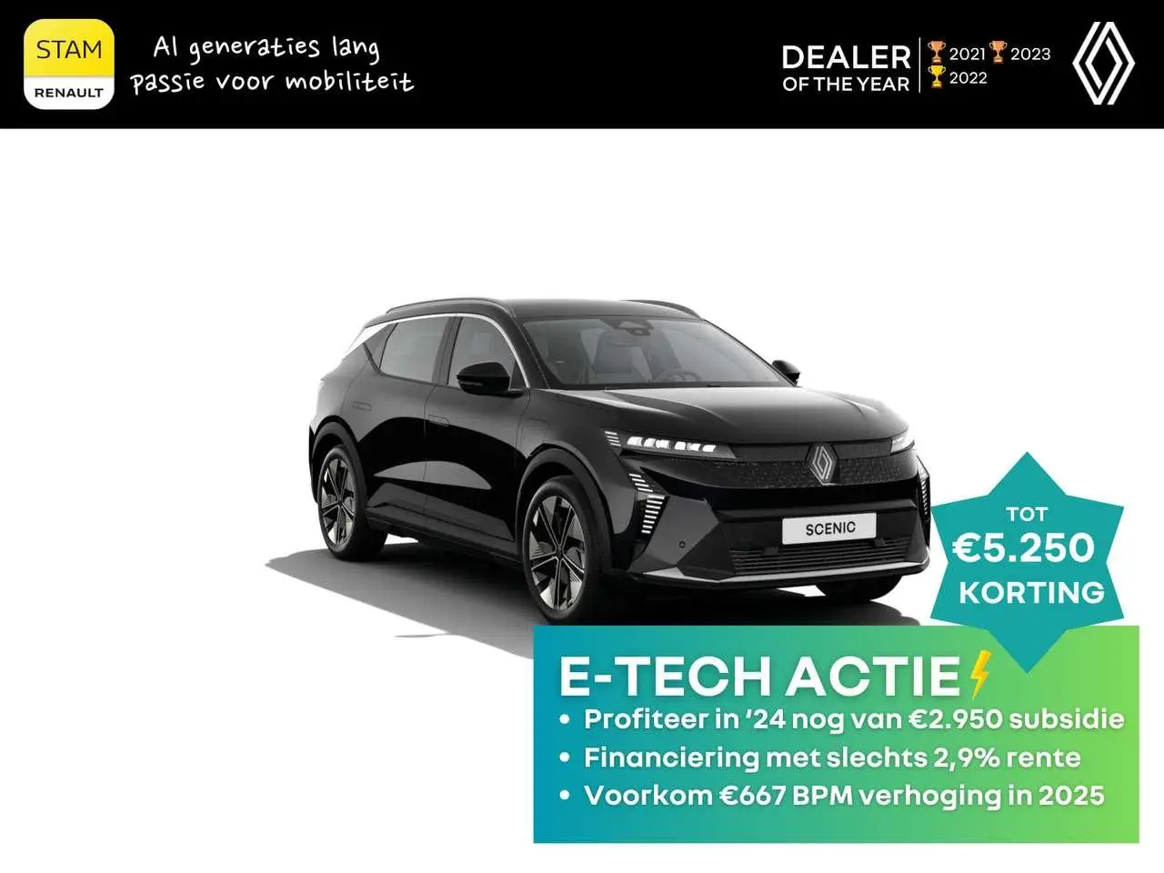 Photo 1 : Renault Scenic 2024 Électrique