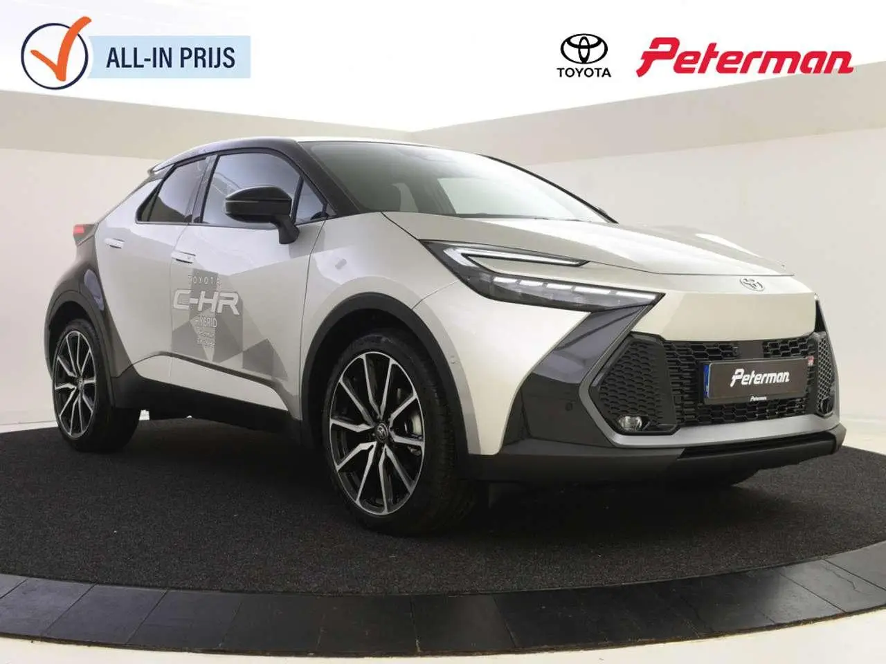 Photo 1 : Toyota C-hr 2023 Hybrid