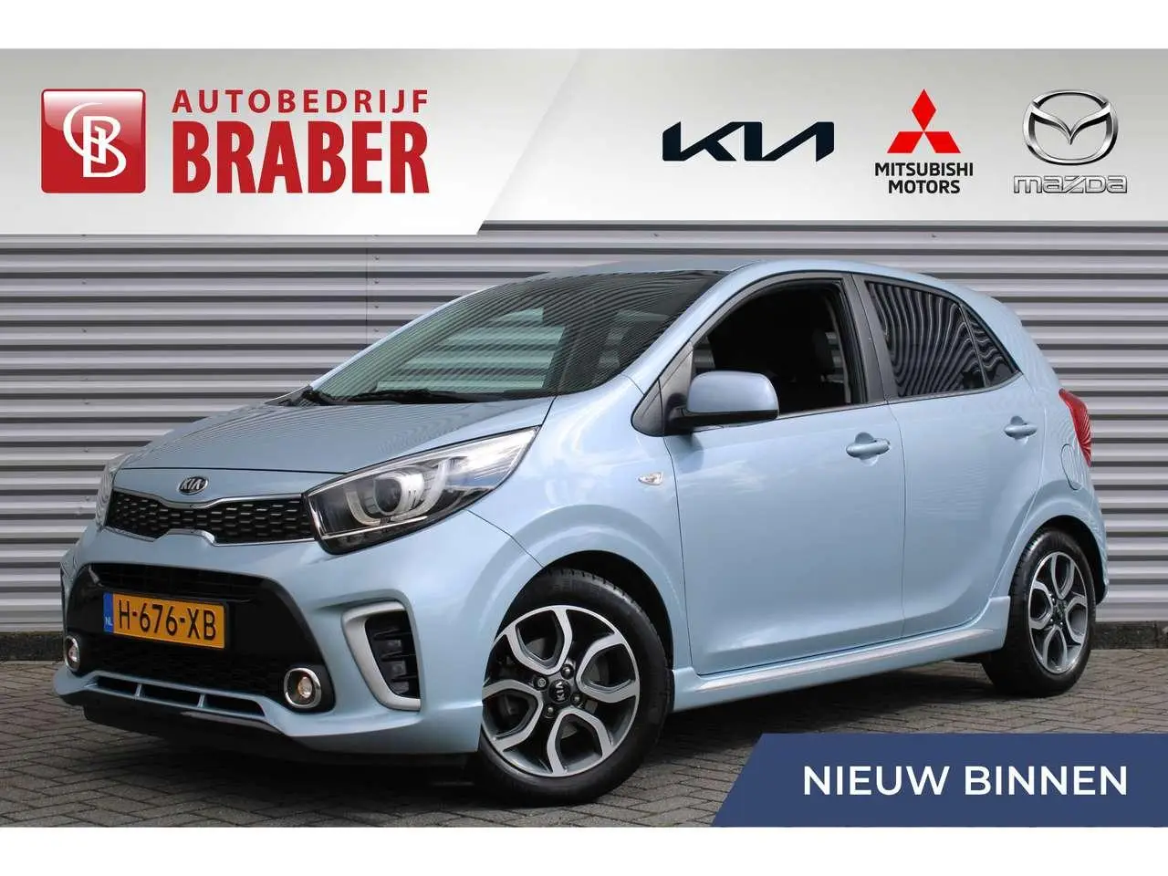 Photo 1 : Kia Picanto 2020 Essence