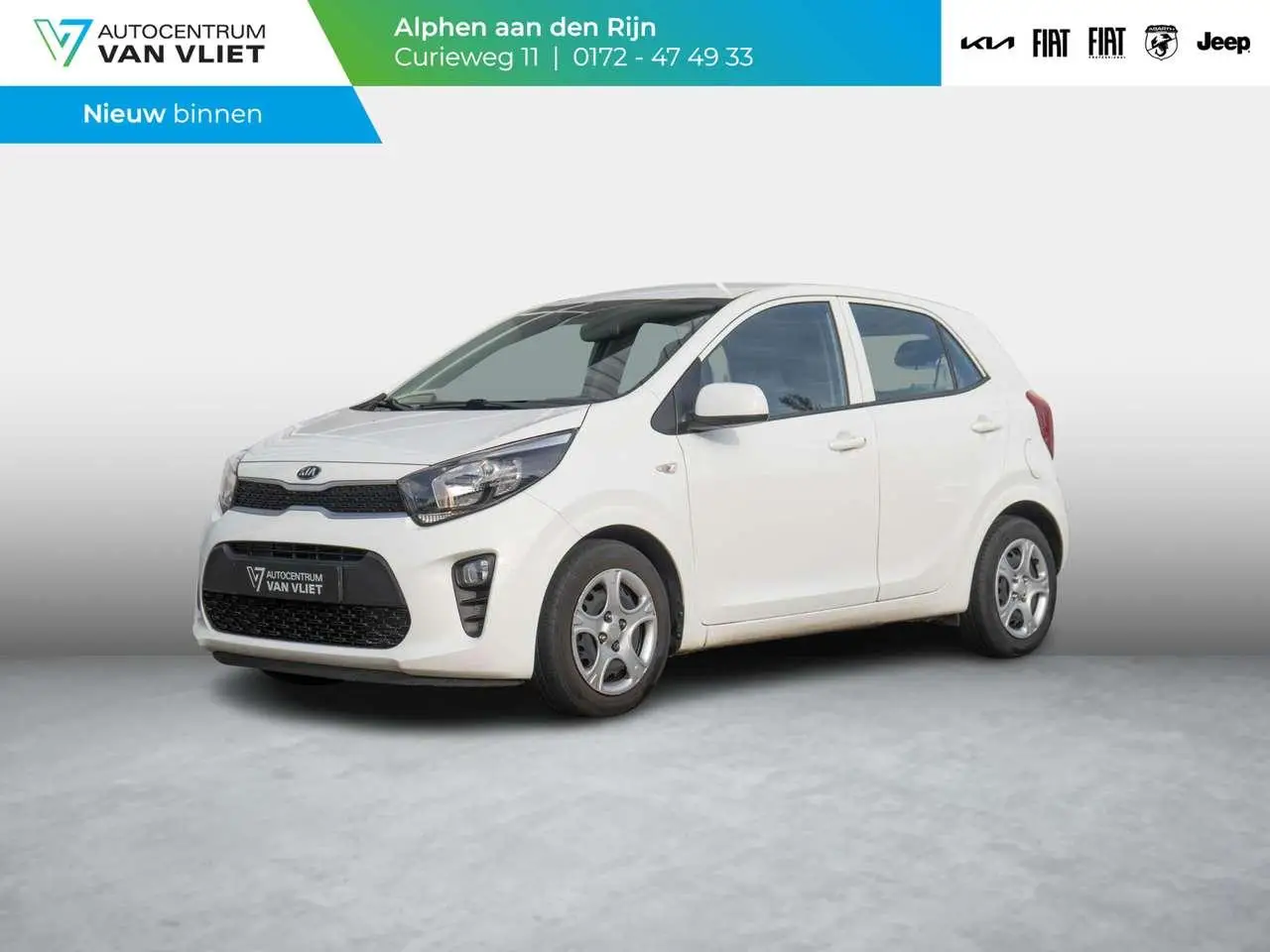 Photo 1 : Kia Picanto 2019 Essence