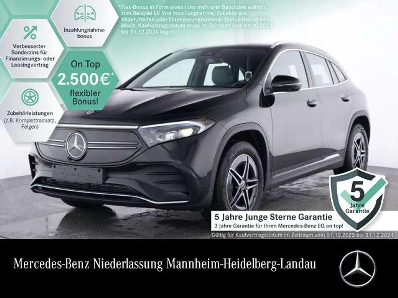 Photo 1 : Mercedes-benz Classe Eqa 2023 Electric