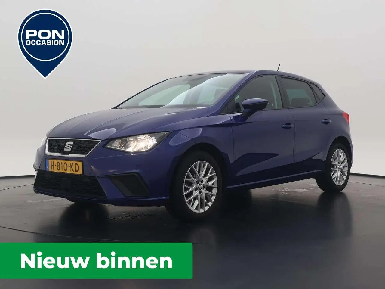 Photo 1 : Seat Ibiza 2020 Essence