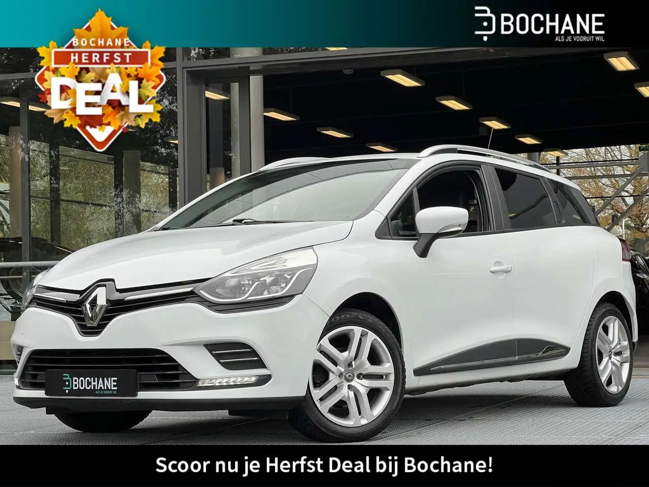 Photo 1 : Renault Clio 2020 Essence