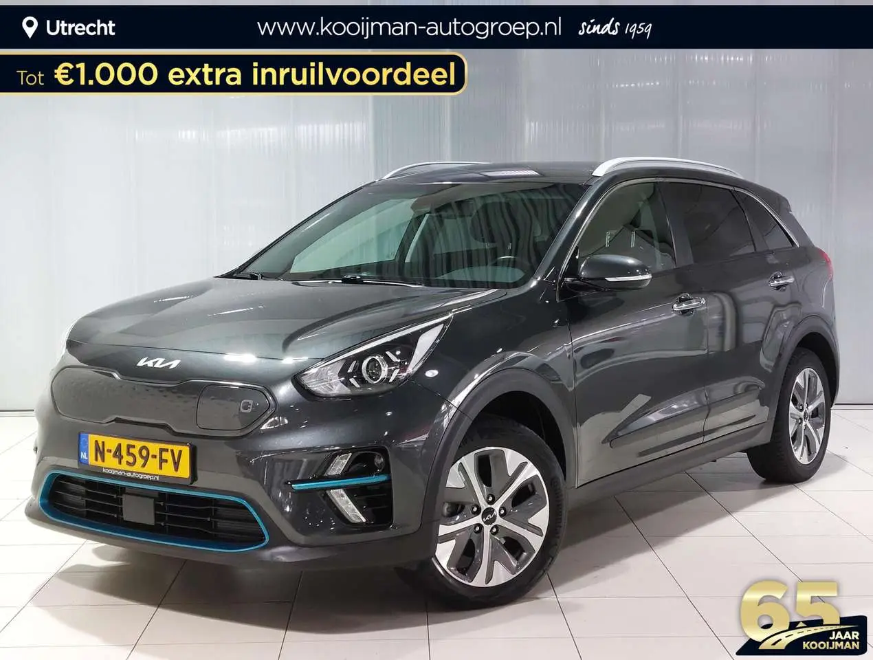 Photo 1 : Kia E-niro 2021 Électrique