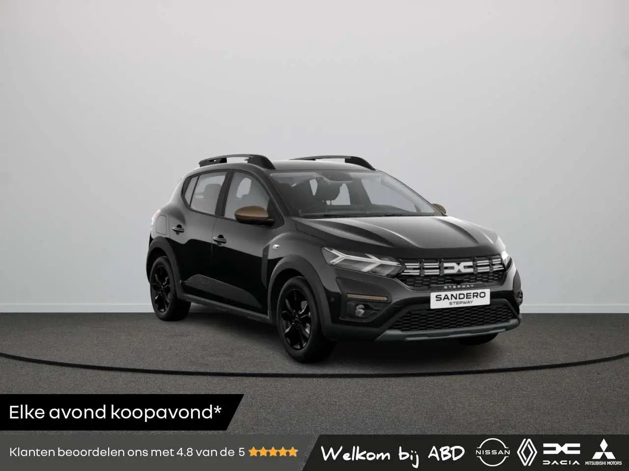 Photo 1 : Dacia Sandero 2024 Essence