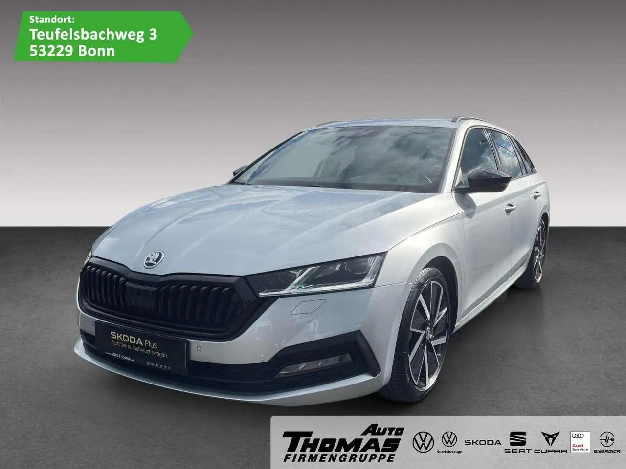 Photo 1 : Skoda Octavia 2021 Essence