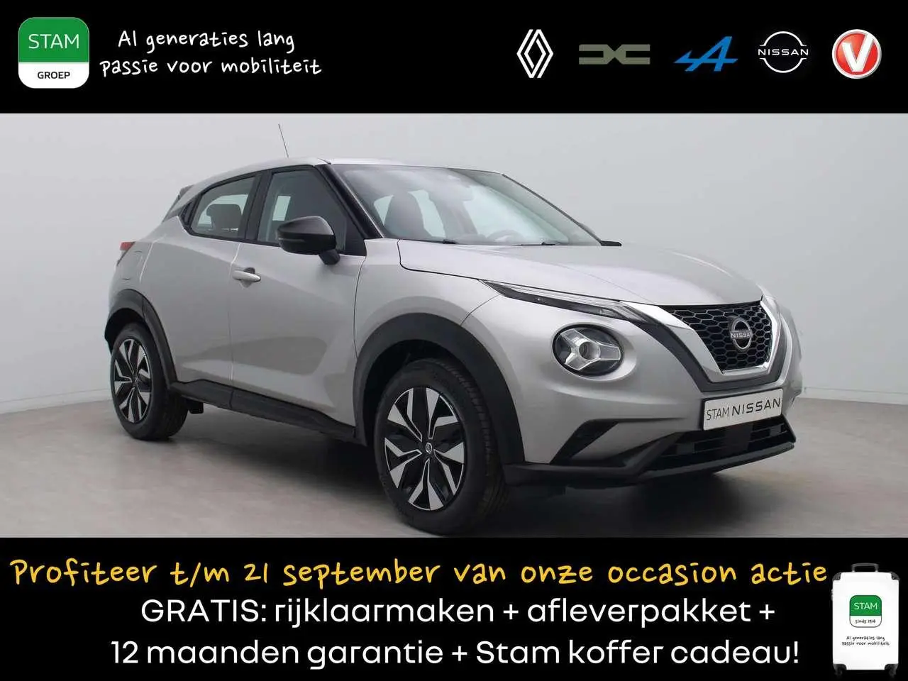 Photo 1 : Nissan Juke 2023 Petrol