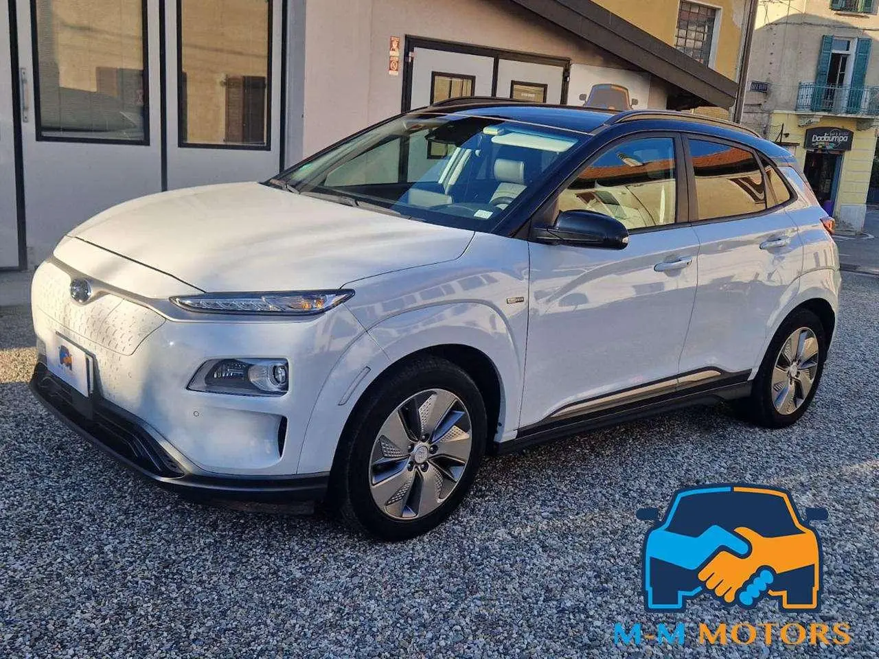 Photo 1 : Hyundai Kona 2020 Electric