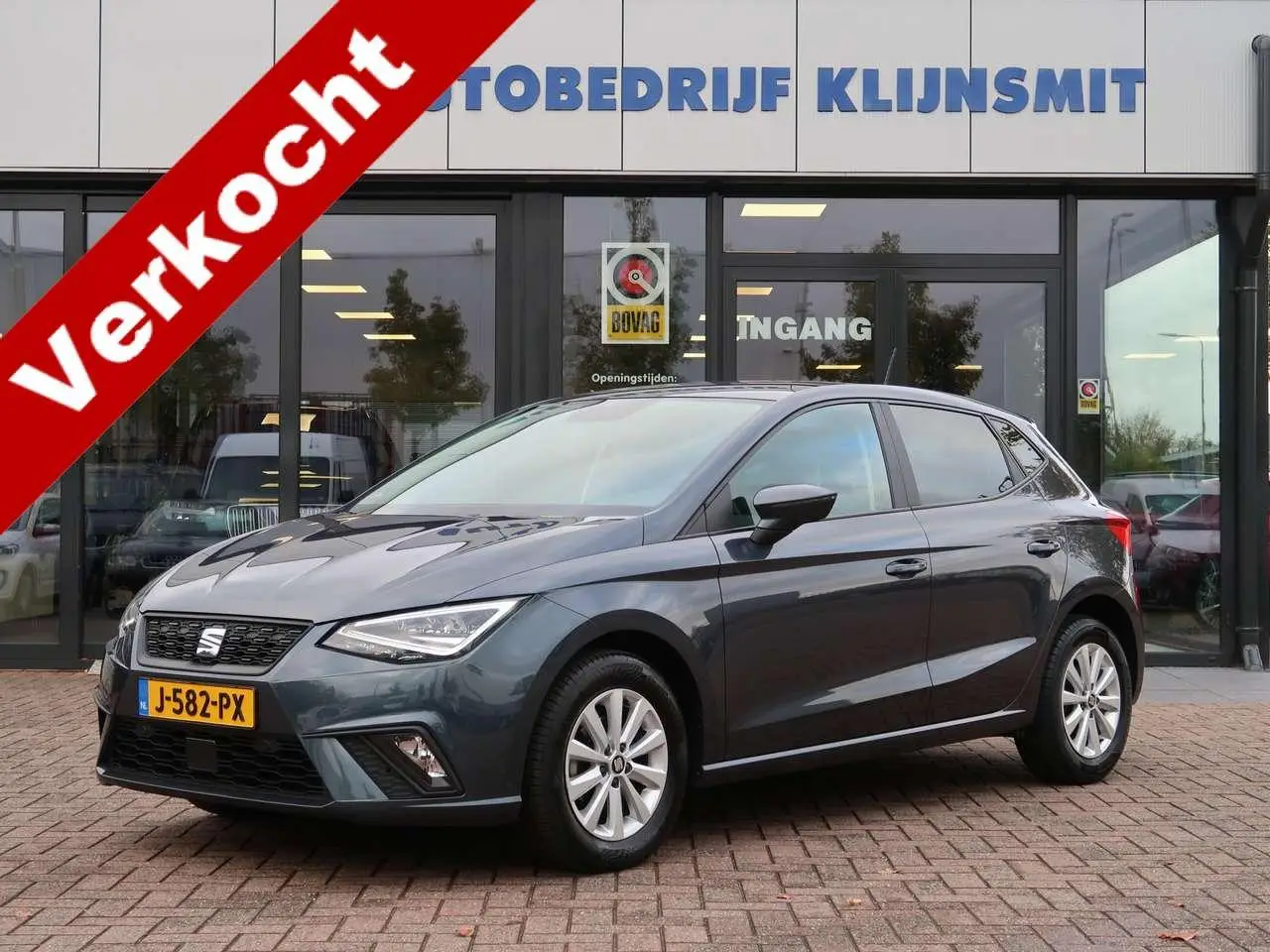 Photo 1 : Seat Ibiza 2020 Petrol