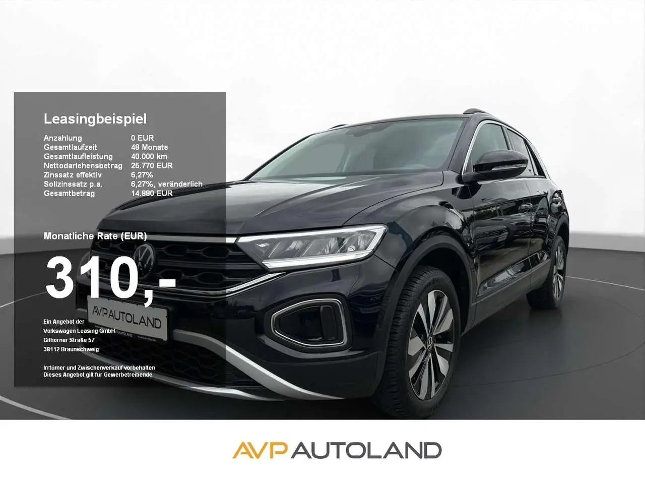 Photo 1 : Volkswagen T-roc 2023 Essence