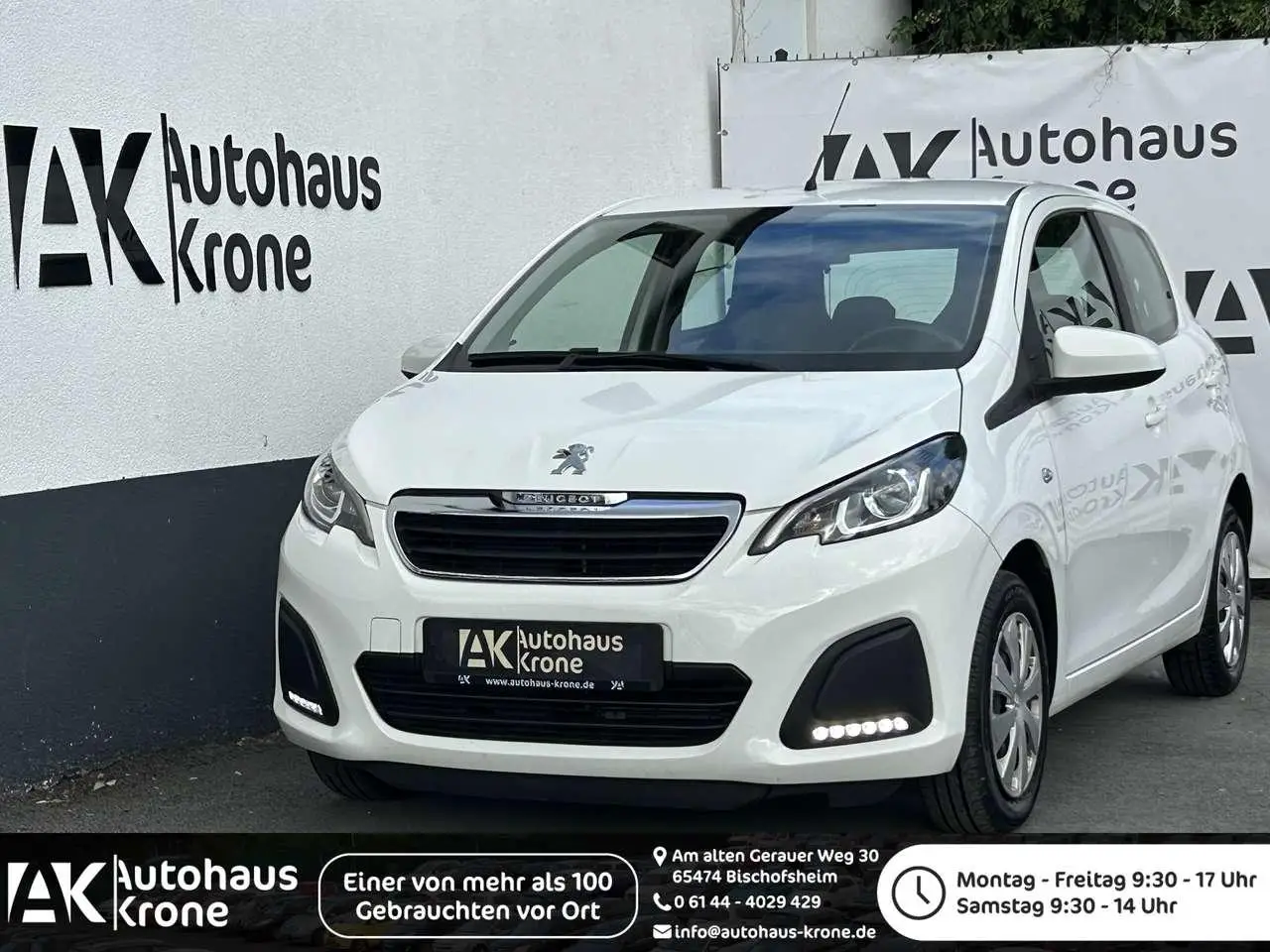 Photo 1 : Peugeot 108 2021 Essence