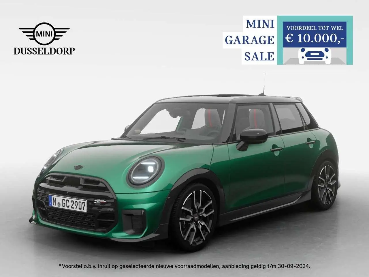 Photo 1 : Mini Cooper 2024 Petrol