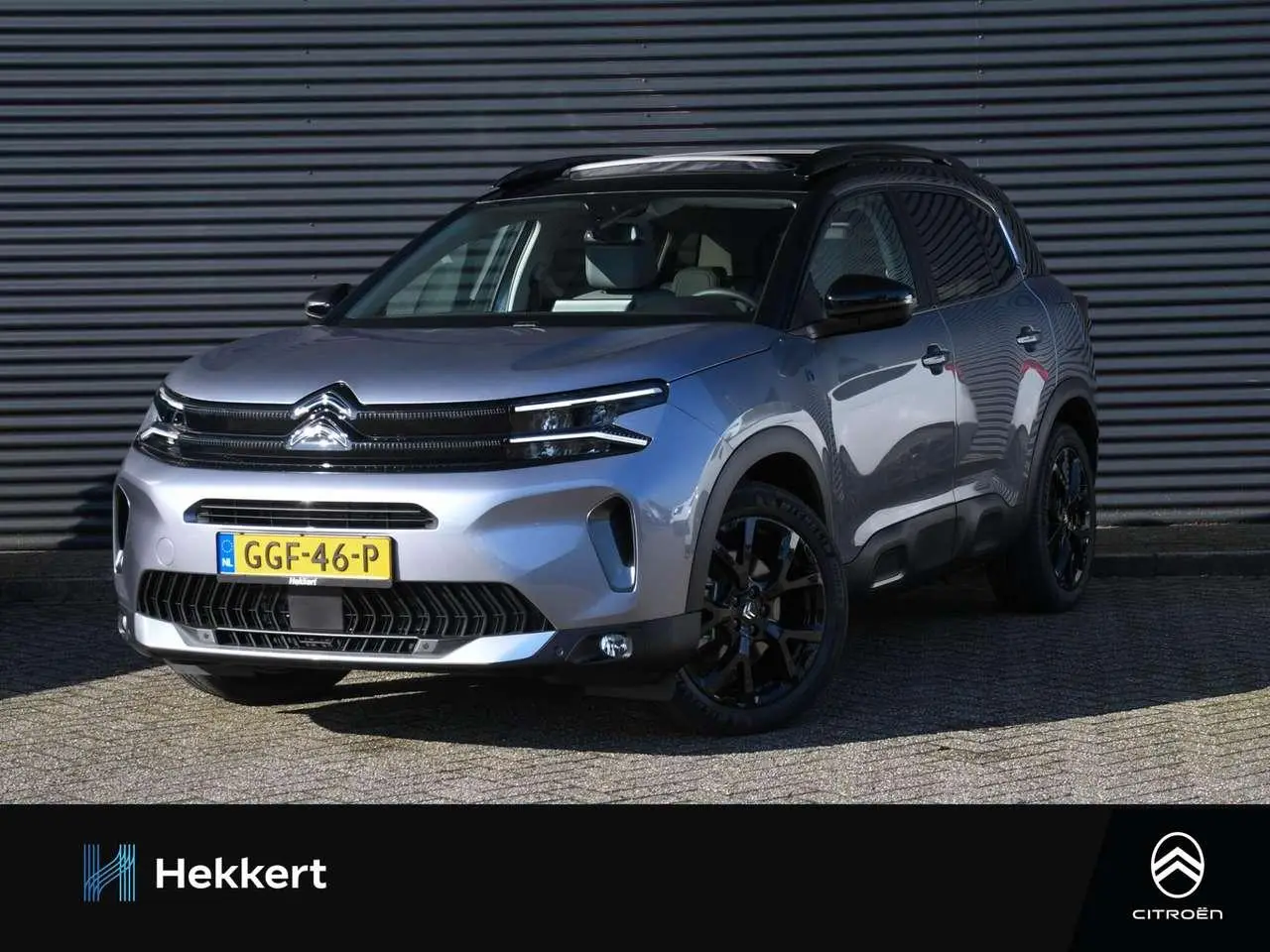 Photo 1 : Citroen C5 Aircross 2024 Hybride