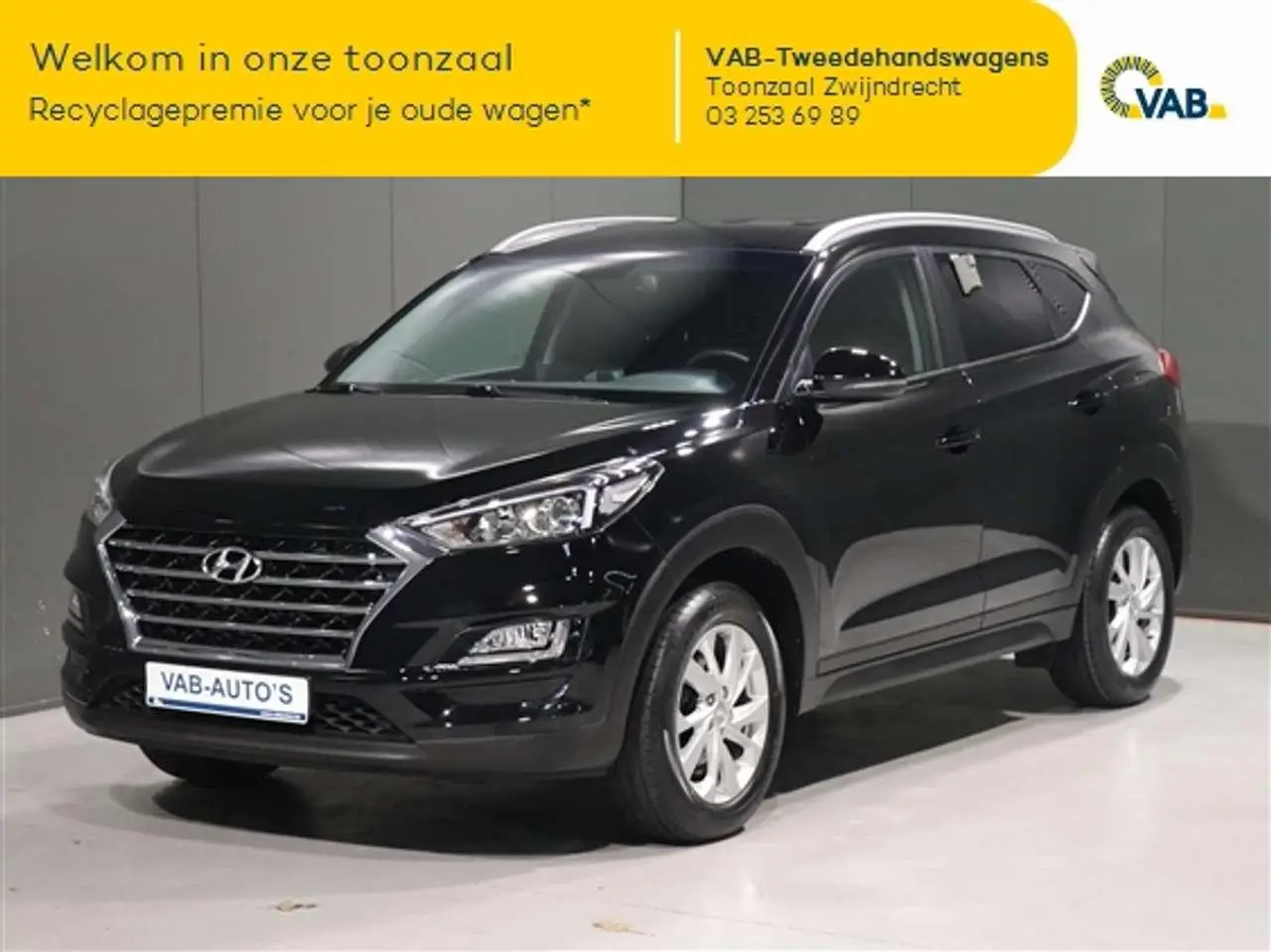 Photo 1 : Hyundai Tucson 2020 Petrol