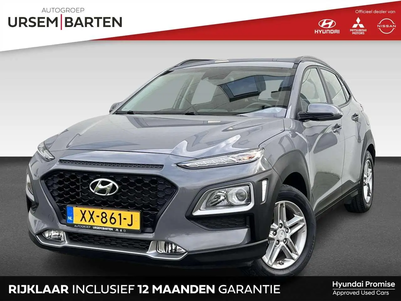 Photo 1 : Hyundai Kona 2019 Petrol