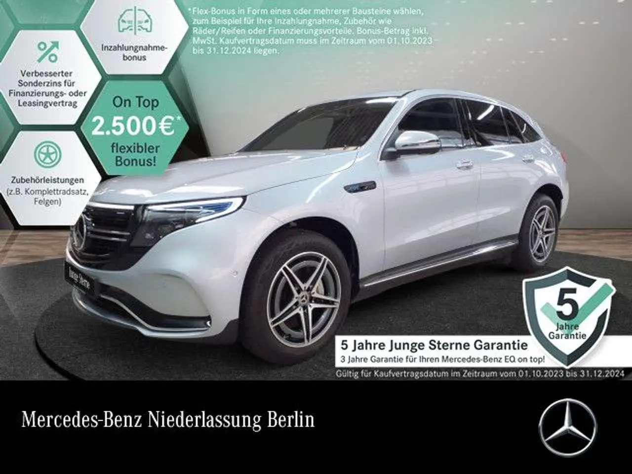 Photo 1 : Mercedes-benz Eqc 2023 Électrique