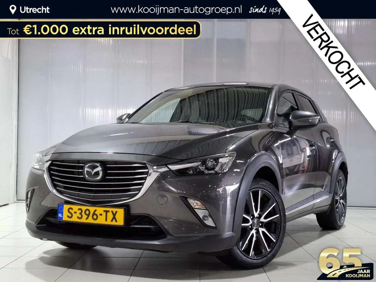 Photo 1 : Mazda Cx-3 2017 Petrol