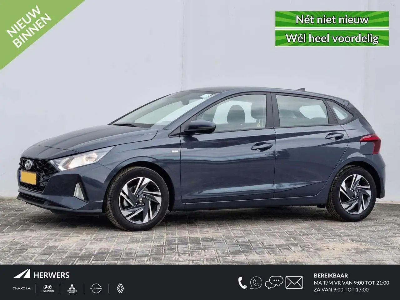 Photo 1 : Hyundai I20 2023 Hybride