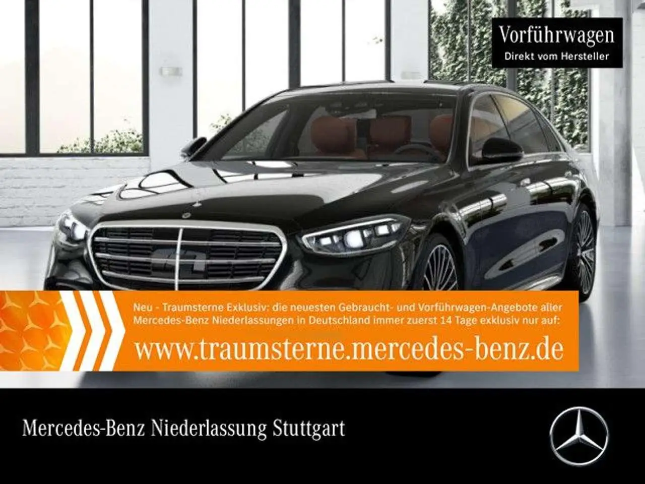 Photo 1 : Mercedes-benz Classe S 2024 Diesel