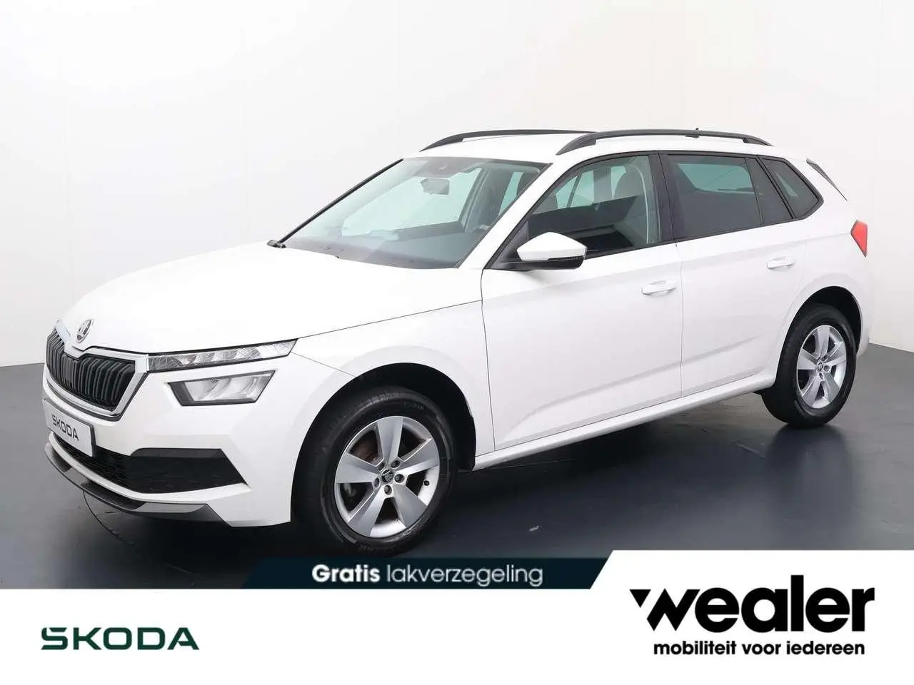 Photo 1 : Skoda Kamiq 2020 Petrol