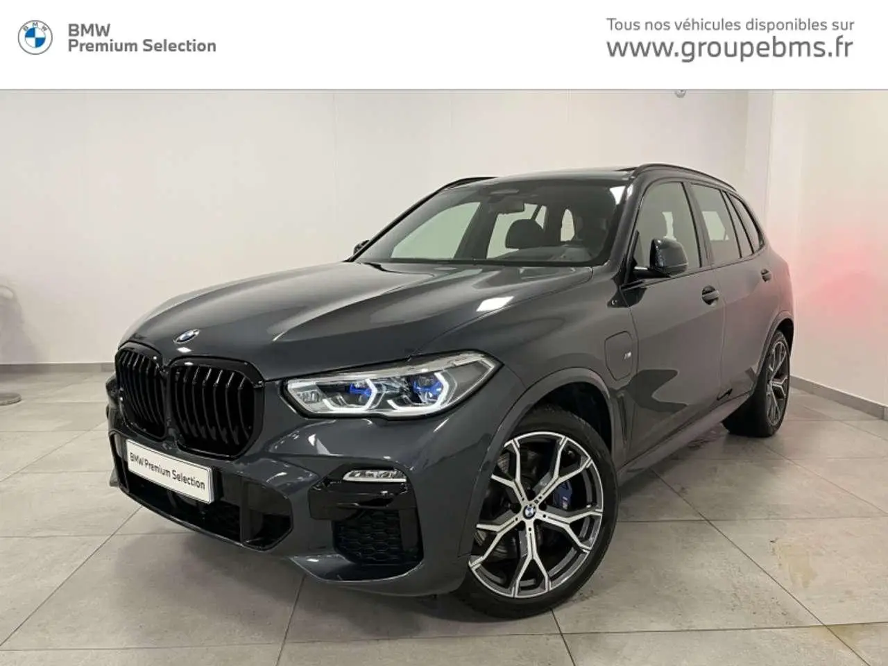 Photo 1 : Bmw X5 2020 Autres