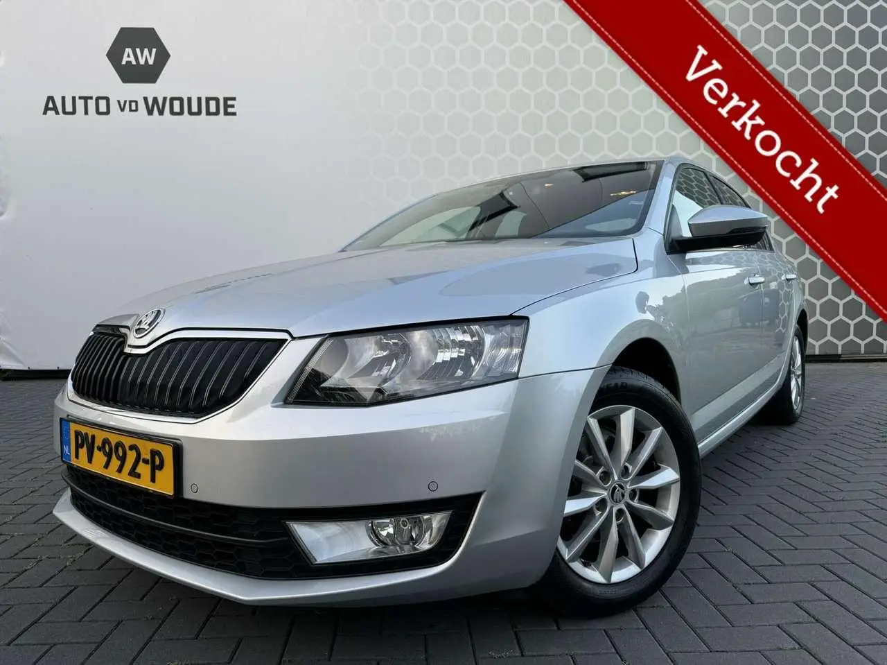 Photo 1 : Skoda Octavia 2015 Essence