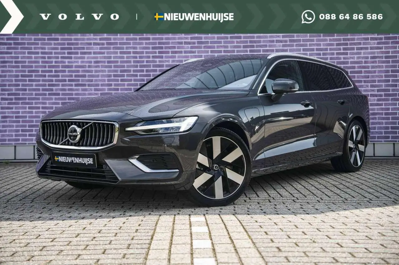 Photo 1 : Volvo V60 2023 Hybride