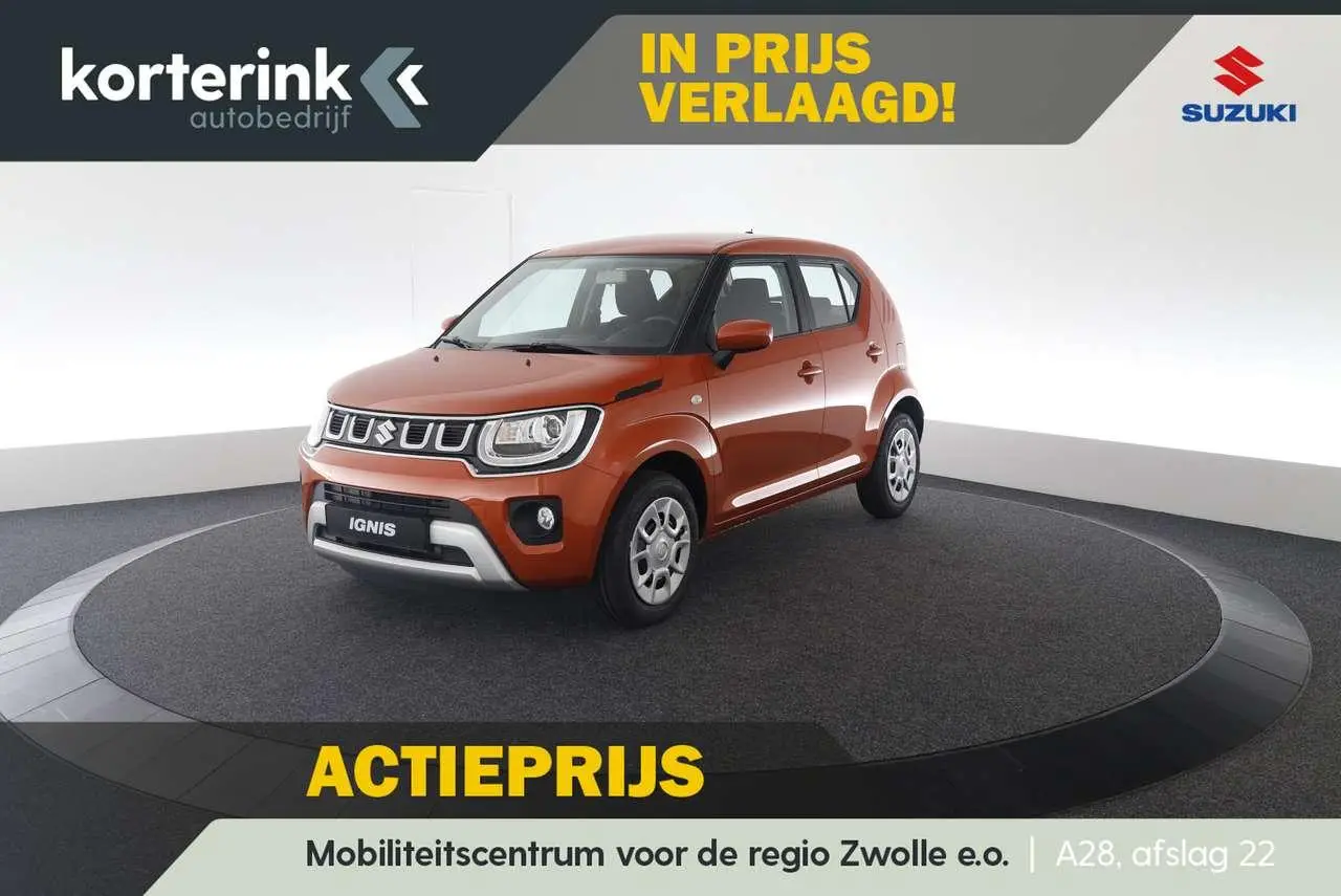 Photo 1 : Suzuki Ignis 2024 Essence