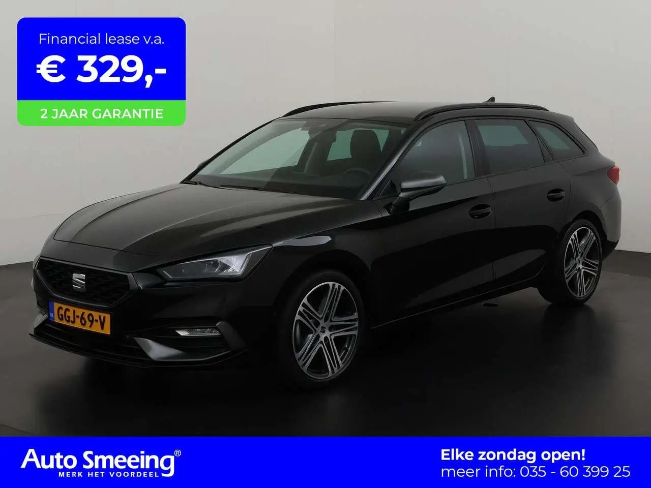 Photo 1 : Seat Leon 2021 Essence