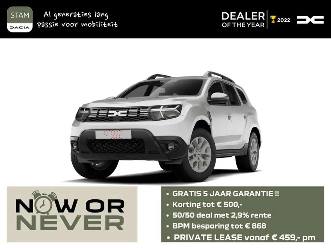 Photo 1 : Dacia Duster 2024 LPG