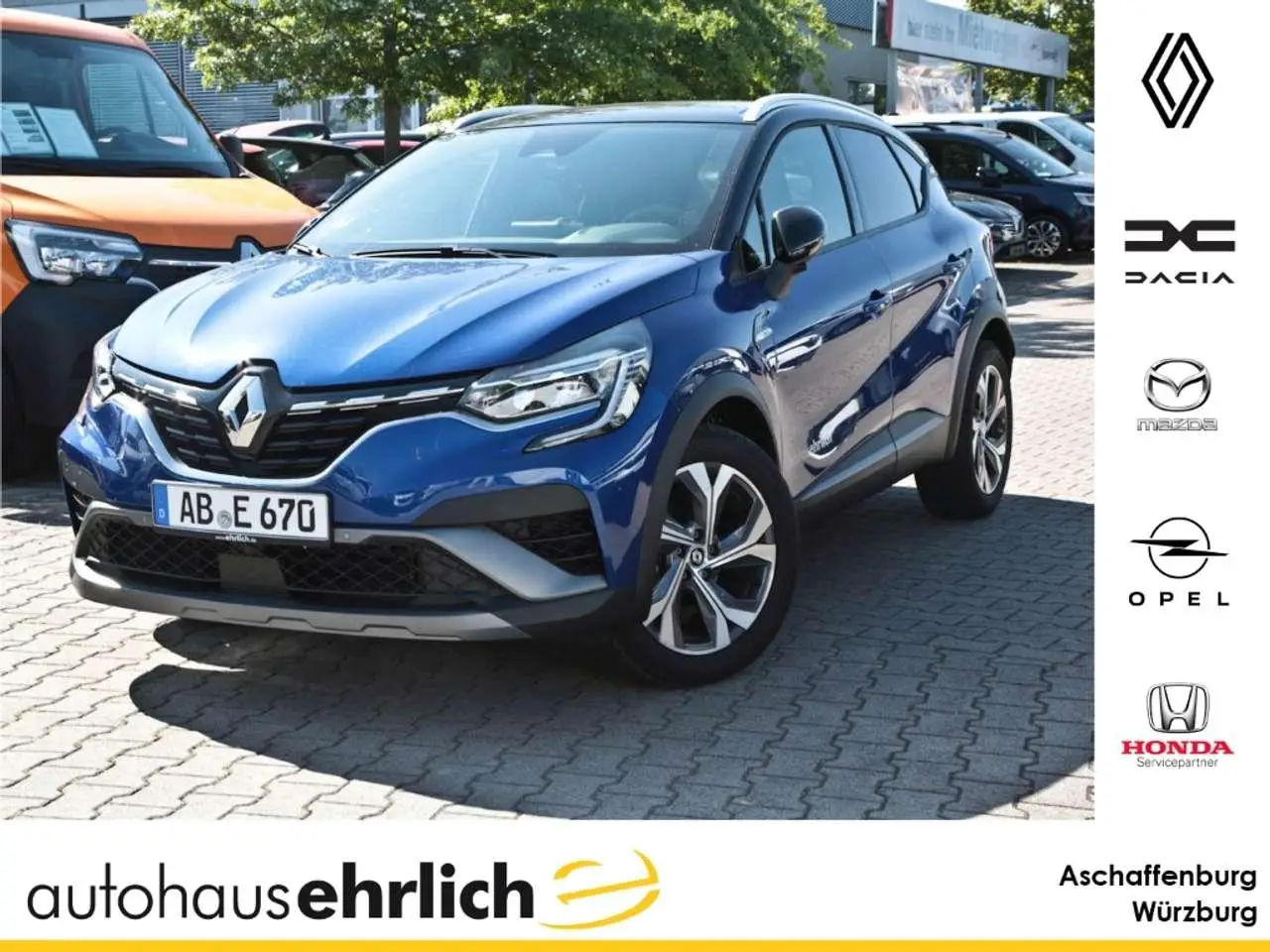 Photo 1 : Renault Captur 2022 Petrol