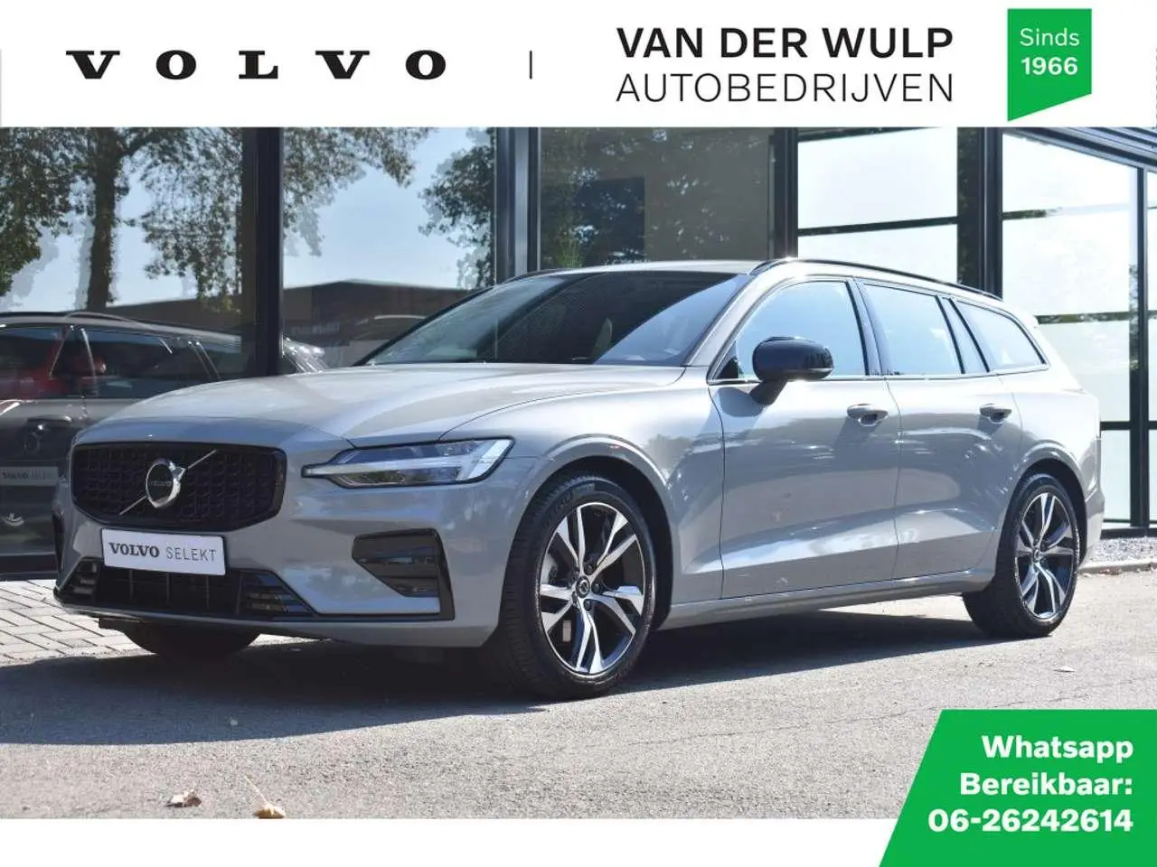 Photo 1 : Volvo V60 2024 Essence