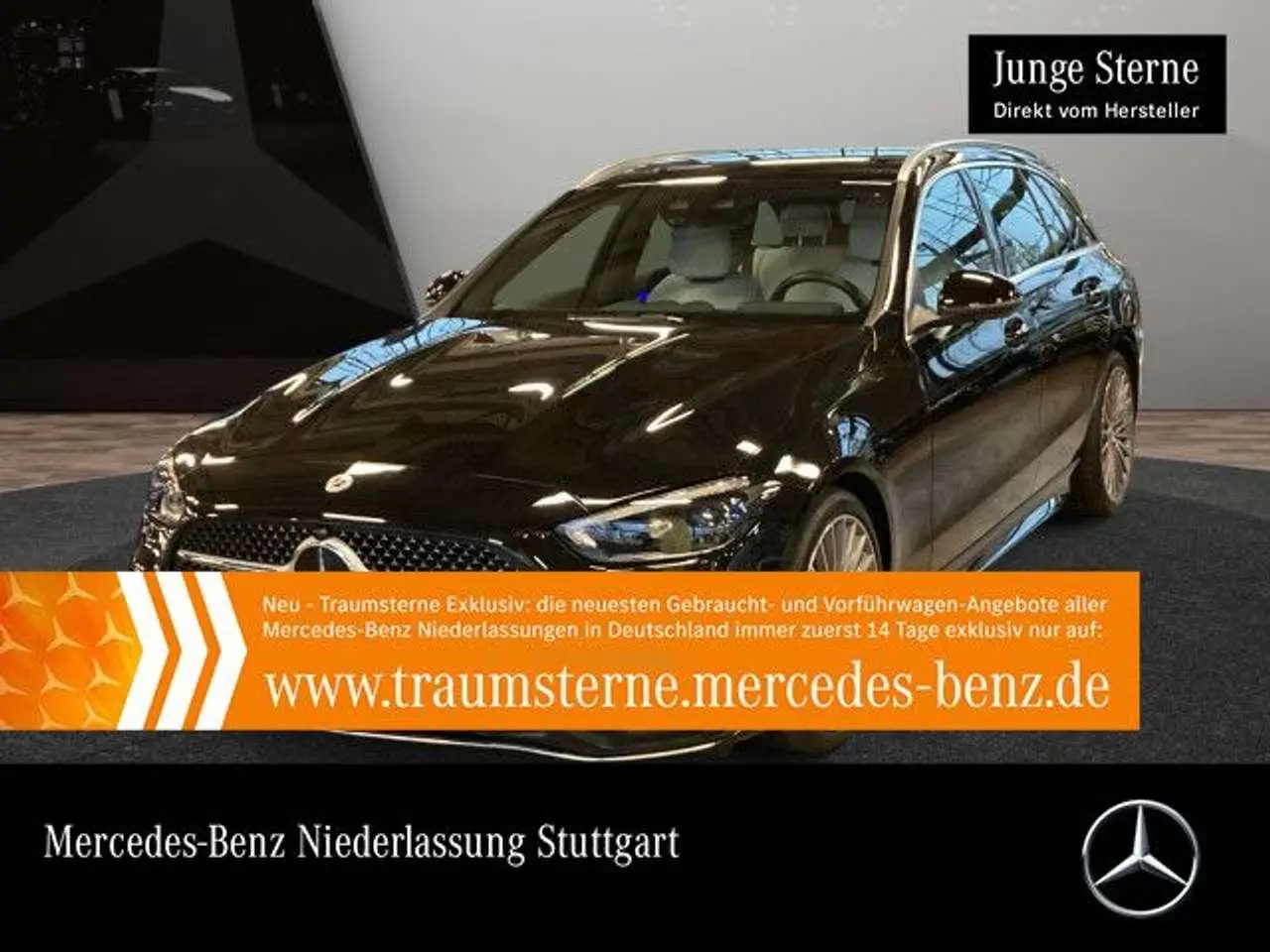 Photo 1 : Mercedes-benz Classe C 2023 Petrol