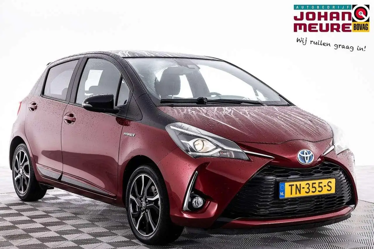 Photo 1 : Toyota Yaris 2018 Hybride