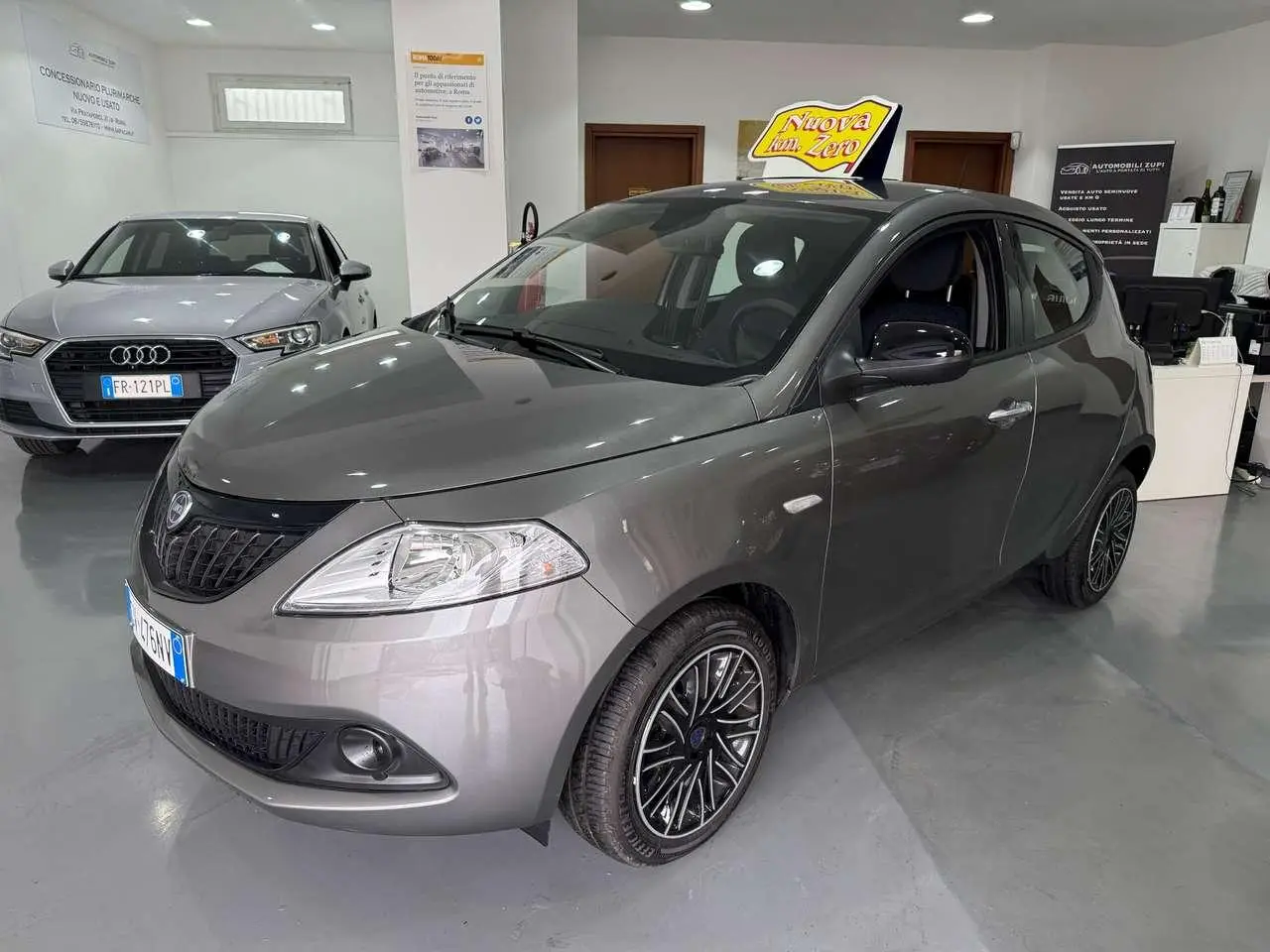 Photo 1 : Lancia Ypsilon 2024 Hybrid