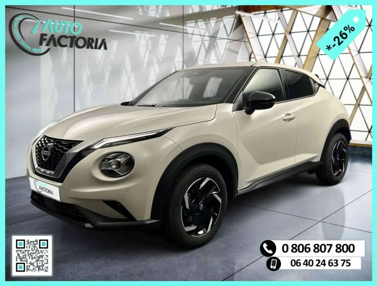 Photo 1 : Nissan Juke 2022 Petrol