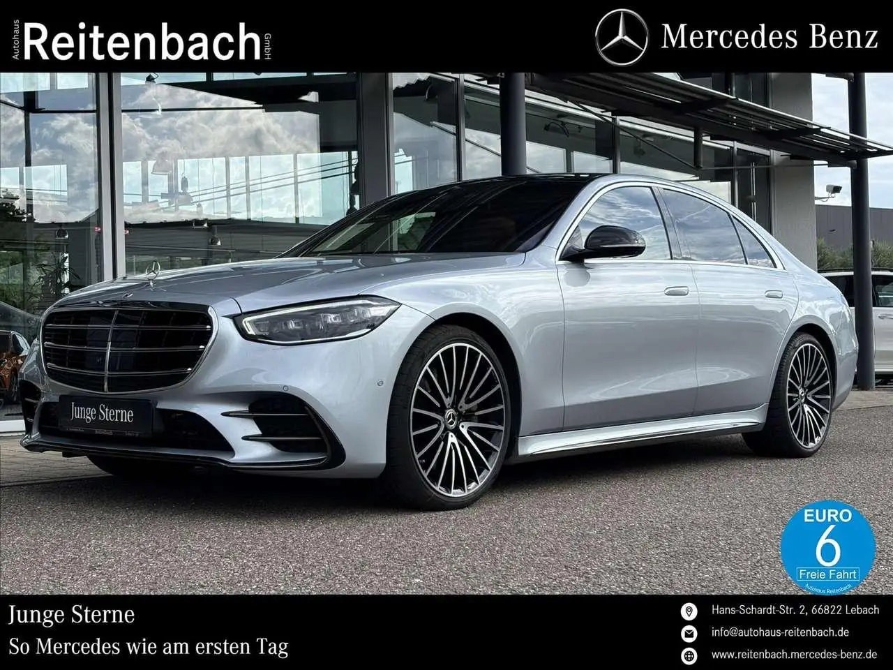 Photo 1 : Mercedes-benz Classe S 2023 Petrol