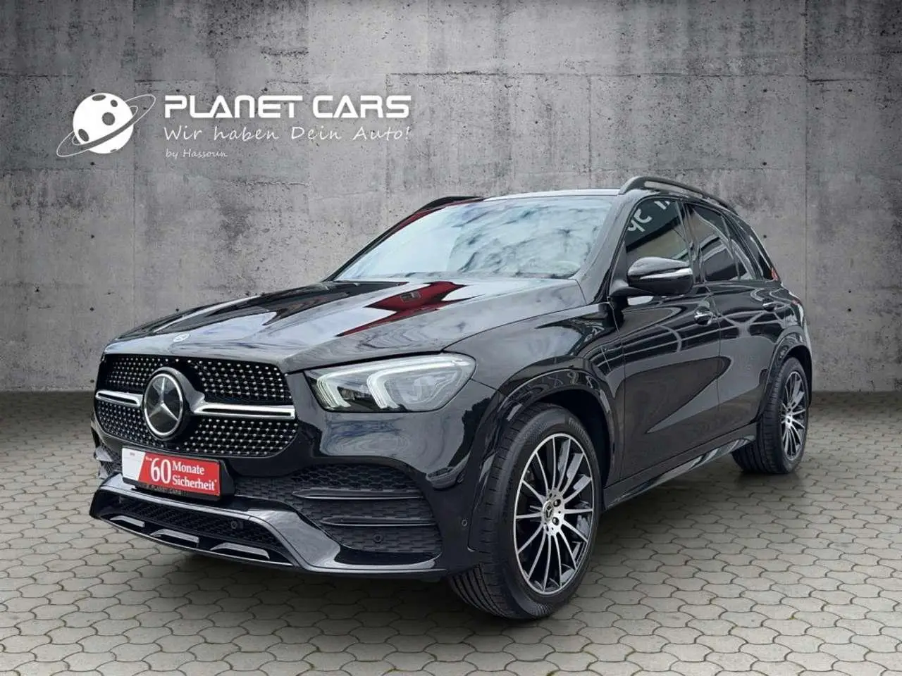 Photo 1 : Mercedes-benz Classe Gle 2021 Not specified